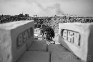 La ciudad de los niños